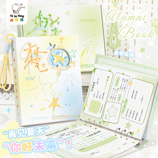 �ǰ���2026�¿�ͬ�W䛌W�����I�o�����ԃԴ����������һ�YƷ�Y��