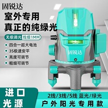���J�_�G��ˮƽ�x�t�⾀2��5�����⏊��ˮƽ�x�߾��������¿�ƽˮ