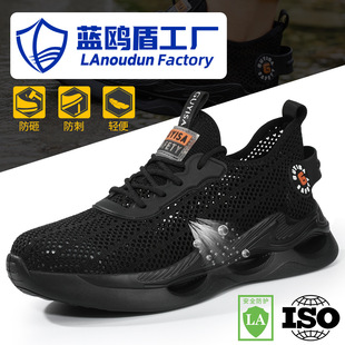 �ڱ�Ь���ҷ��̴��羳���N������^Ь���pܛ���m��ȫ���o���bЬ