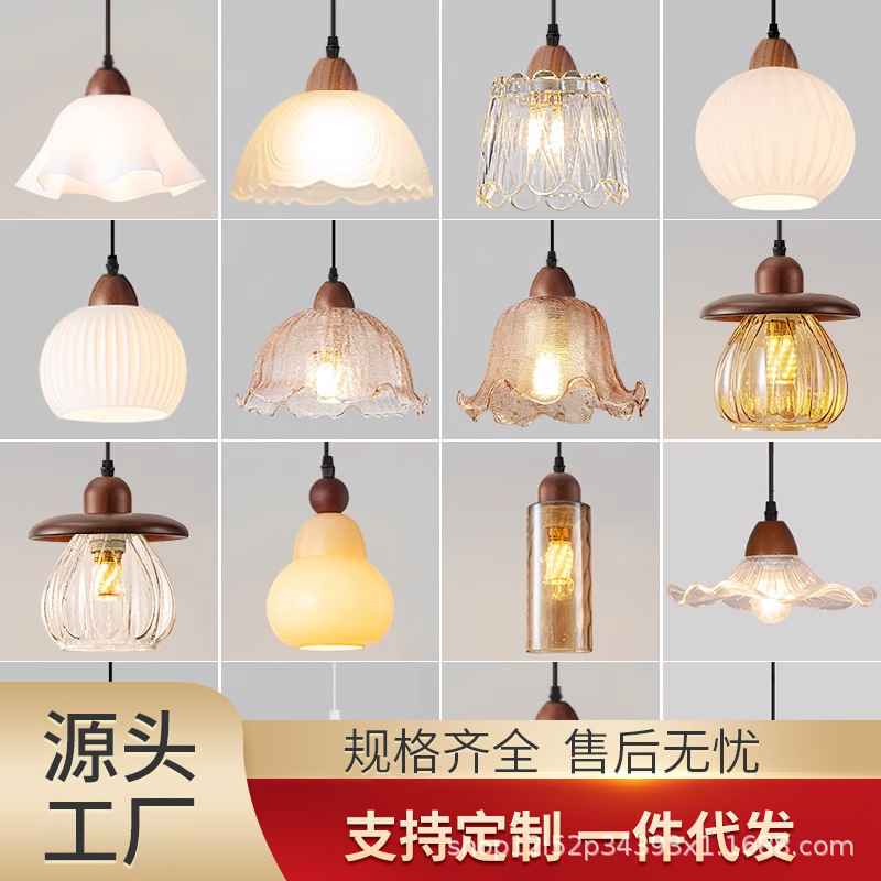 Vintage-Style Bedroom Bedside Pendant Light with a High-End Feel, Retro Dining Room Entrance Hallway New Chinese-Style Single-Head Long Pendant Light