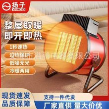 �羳�P��С���ů�L�C�����k�����ů�⹝��ȡů���ٟ�YƷ���l