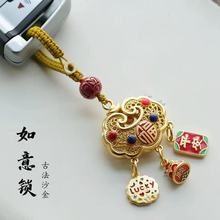 ���Ԅ���ɳ�������i耳׿���܇耳ג�� ��Ů��ʽ��ؔ��ƽ�����