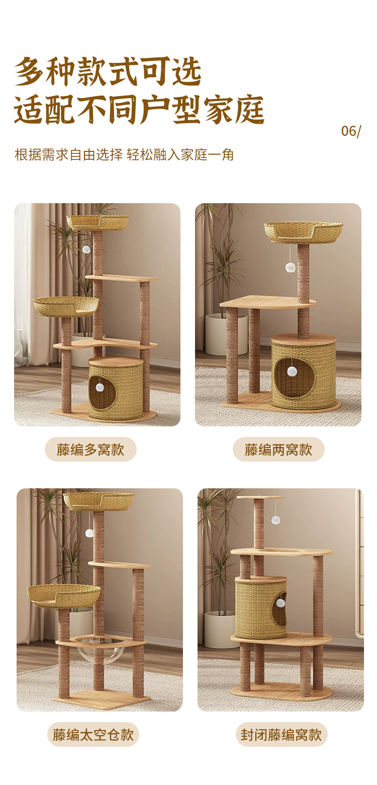 详情_09.jpg