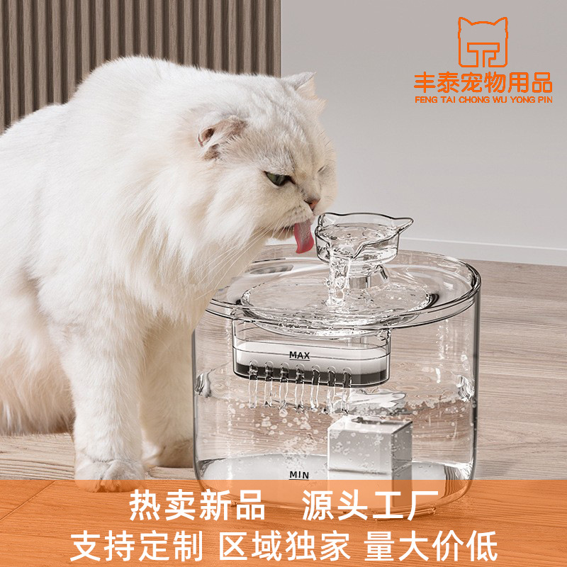 스마트 애완동물 워터 디스펜서는 색상, 로고, 외관, 금형 가공, 고양이 자동 순환 워터 디스펜서 그릇을 맞춤 설정할 수 있습니다.