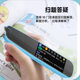 Intelligent English Point Reading Pen Special for Students from Primary School to Senior high school Scanning Pen General Practice Scanning Translation Dictionary Pen