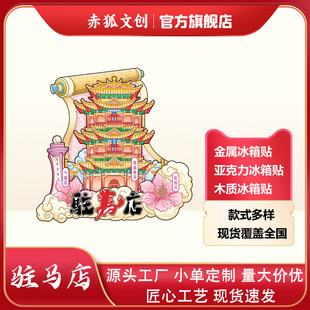 �v�R����б����N���ΰ��ֶY���^���μo��Ʒ���NԴ�^���S���l