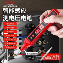 ����늹P2897�y늉��๦�ܜy�ྀ���@늹��Б�ԇ����l