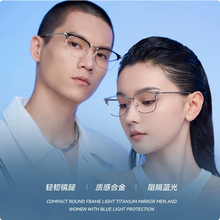 �������R���ҕŮ����Ȕ����pü��ȫ����ʿ��Ę˹�����Rcs2252