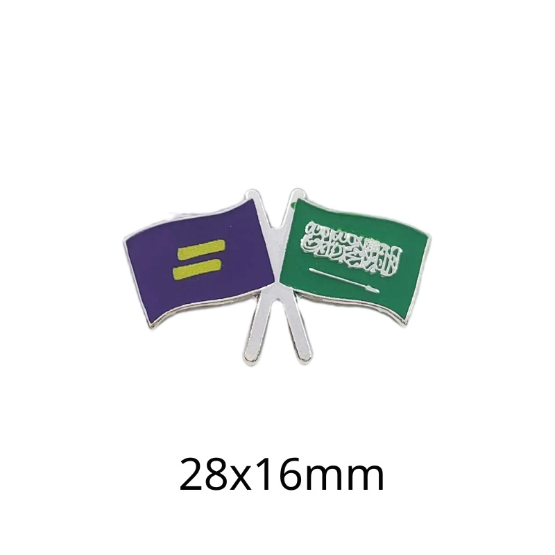 500032-평등 깃발 및 사우디 모델 1