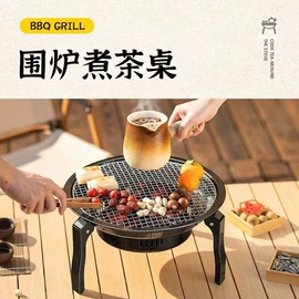 保温杯;塑料杯;保温壶/瓶