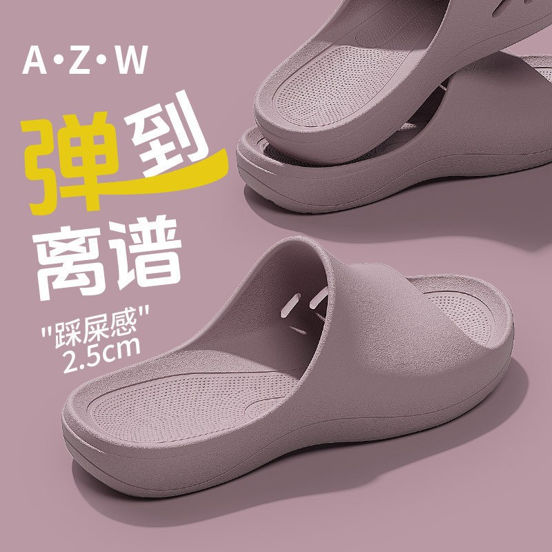 보라색