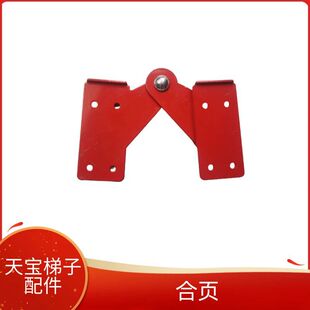 �����w���X�Ͻ�ֱ�R�����������������������P���^�������l