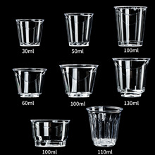 һ����ԇ�ˮ�����Ӻ�Ӳ�|͸������ԇ�Ⱥ��ձ�����Ʒ�L��PS��Ӳ