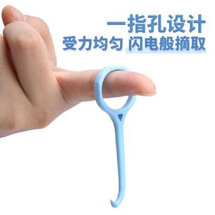 �����[�m�������h����ժж�������h��y�C�����׹��[������ժȡ��