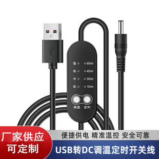 usb�Ddc35135���r�_�P�����n�{���_�P�����{���p�ؼӟ������Դ��
