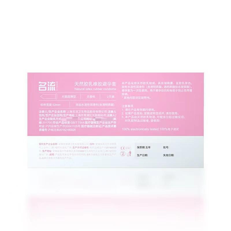 O1CN01ljdyQ826crvIAzSP8_!!3644