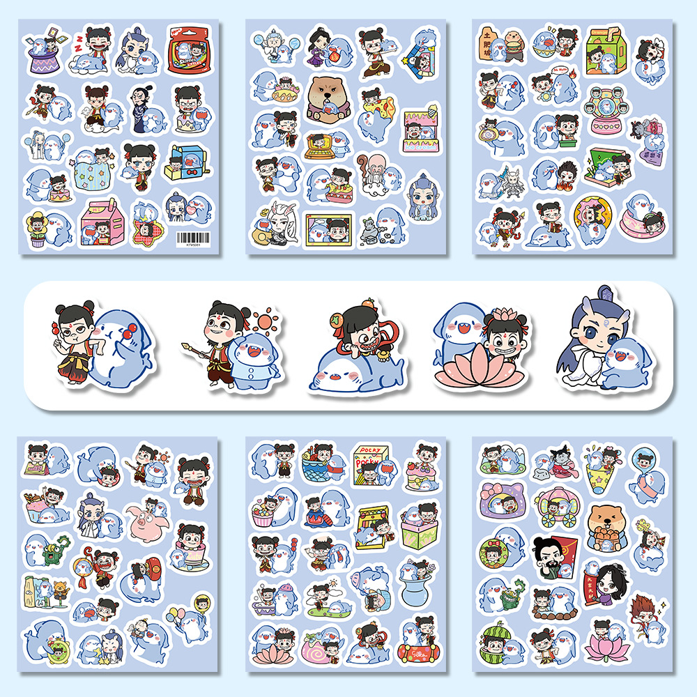 나자 두두샤크-103 사진