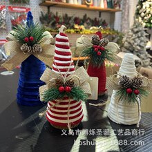 ���R�d�羳�Wʽ�͹�С�������}�Q�����Շ����}�Q�L�����Y���