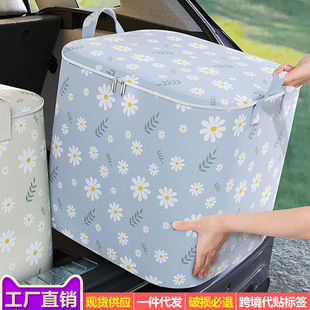 ��Ҵ���ռ{���·��������ޱ���Ҵ�����ۯBʽ�ռ{���·��ռ{��