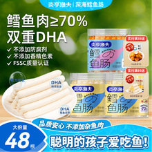 ͤOL~c~coͯDHAʳeζСʳ