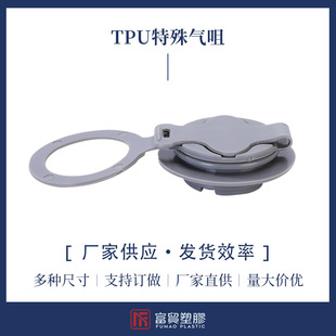 PVC���D�����y��ⴲ�|���ٳ�늷Ś��ב�������ƷU��������y