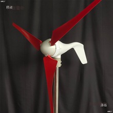 微风启动小型200W风力发电机水平轴S2型路灯用家用风光互补麦太保