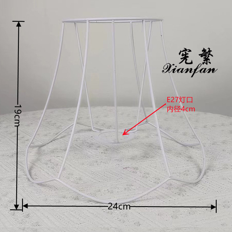 Xianfan suministro directo de fábrica una variedad de pantalla opcional Marco de hierro lámpara de mesa lámpara de techo piso decoración dormitorio sala de estar accesorios de la lámpara