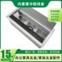 内置翻盖缓冲穿线走线盒