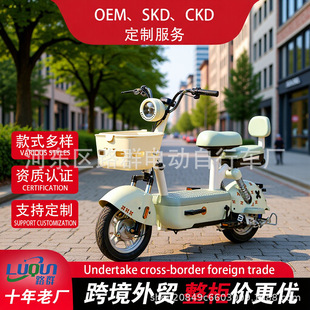 ·Ⱥ늄�܇���QԪ�����p���������܇��Ů�W��ͨ���܇�p�����