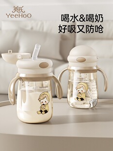 Ӣ�σ�ͯţ�̱��냺�W�ˮ��6����1-2һ3�q���Ϻ��̌���������ƿ