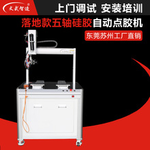 Դ^SzczCȫԄӴzCUVzzTzC^DzC