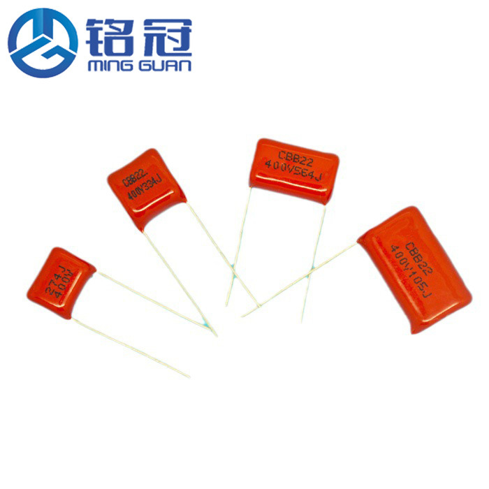 正品厂货 CBB高压金属化薄膜电容器 1250V222J  0.0022UF P15MM