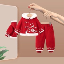 Ůͯ�����Ї��L�̽�ϲ�c������ӽq���b2025�¿ͯ���b�ܚq�Y��