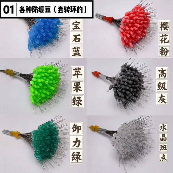 100 Anti-Tangle Silicone Stoppers with High Tear Resistance and Anti-Twist Properties