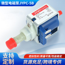 ����늴űÉ����õ������șC���ep5늴�ˮ��JYPC-5B���șC������