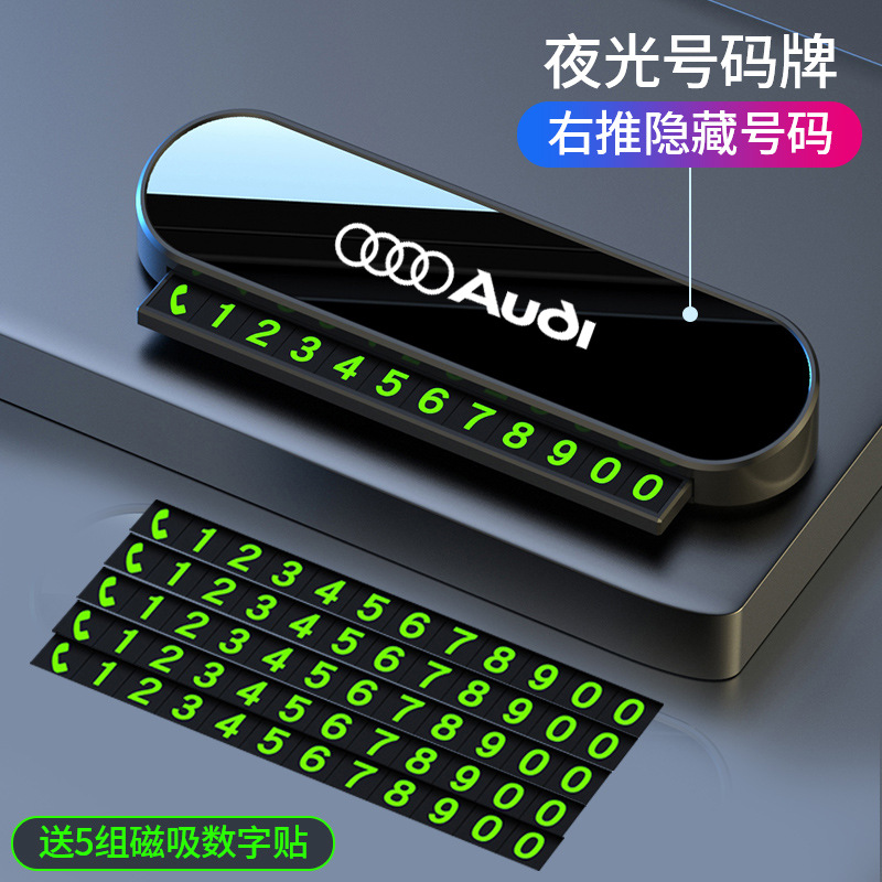 Temporary Parking Number Plate for Car, Mobile Phone Number Plate for Moving the Car, Magnetic Night-Luminous Parking Number Plate