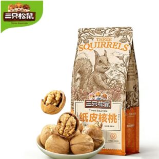 ��ֻ����Ƥ����210g�Թ����l�خa��؛��������ԭζ����