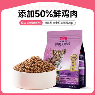 ������؈�Z4-12����؈���������~�r�����ȫ�r�I�B؈���Z