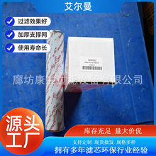 0990D003BN4HC��܇�ܘ��C�b�d�C���͞Vо��݆�CEHѭ�h�û��͞V�W