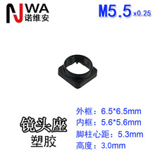 M5.5*0.25�ӿھ�ͷ����6.5*6.5mm�߶�3mm����λ��������̶���