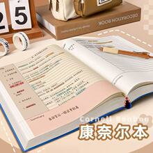 ���Π��Pӛ��A4�Ӻ��ЌW��ӛ�±�5Rӛ�������������i���bӆ����