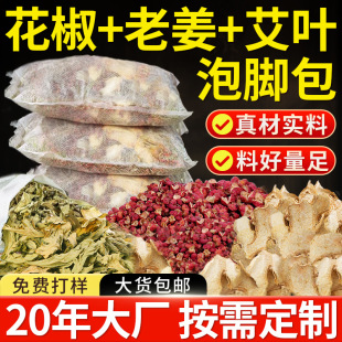 ���_��ɢ�b������l������ԡ��ԡ��������������С�����_ș���S��