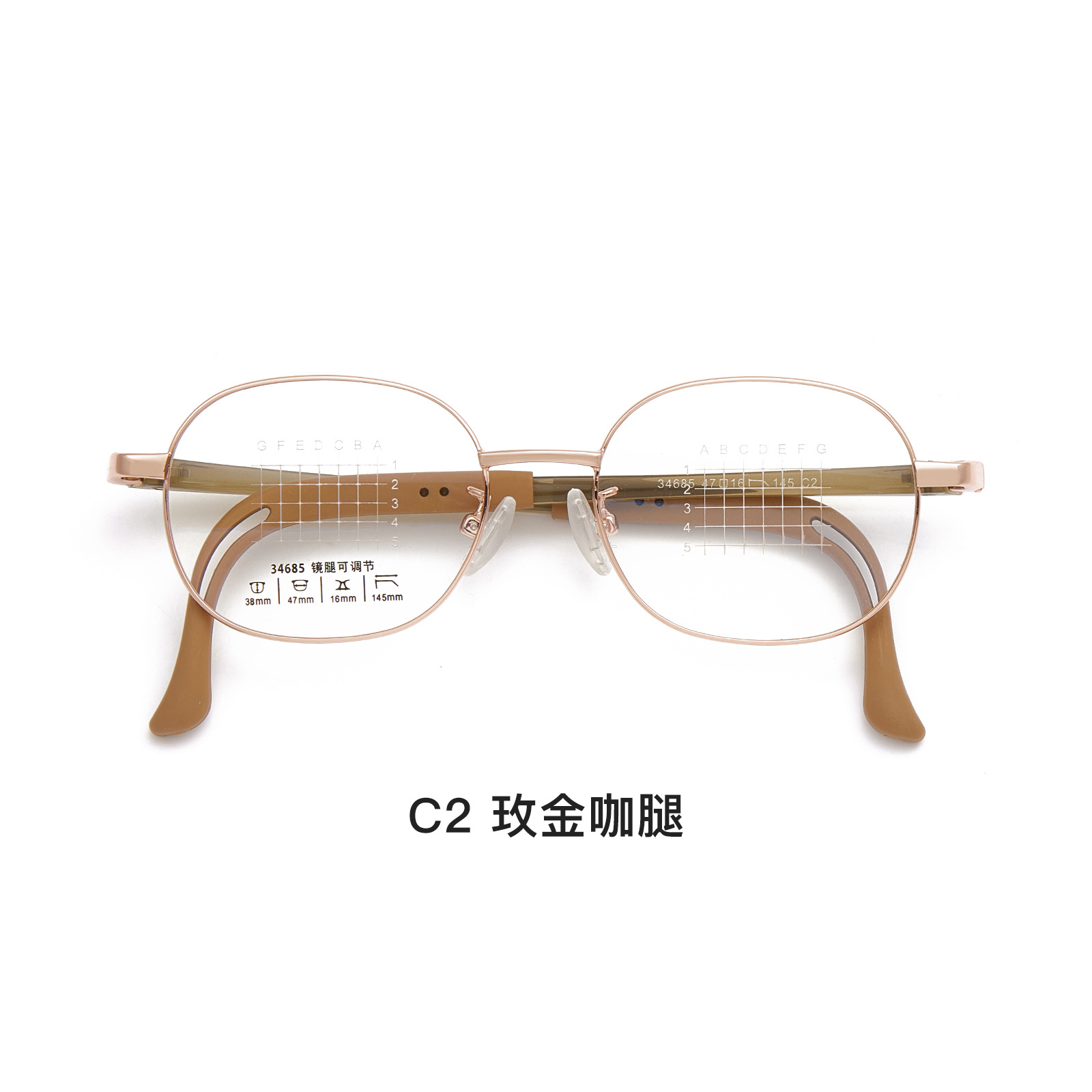 Exclusivo para niños retro pequeño marco Oval gafas de aleación marco ajustable de silicona pierna Danyang gafas al por mayor