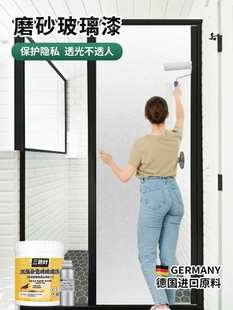 ����ĥɰ��ʽ���������Q���ᇊɰҺ��ɫ�[˽�ڹ�ˮ�ԉT�ϴ���