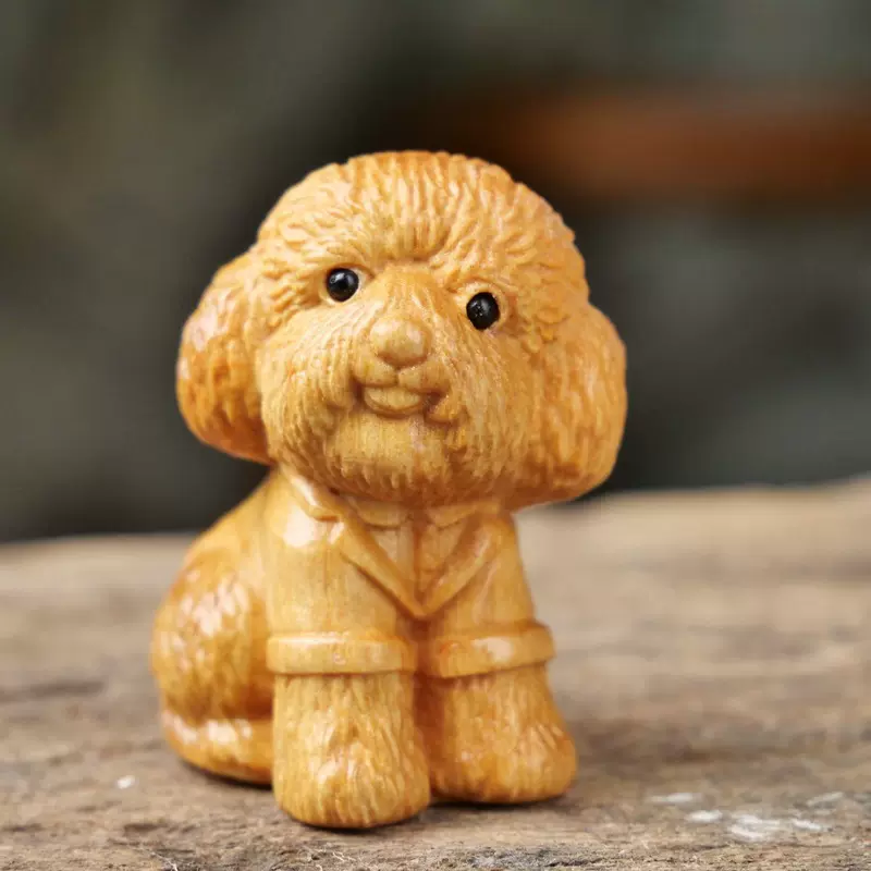 南美黄杨木雕刻泰迪宠萌犬手把件家居车载工艺装饰品卡通动物摆件