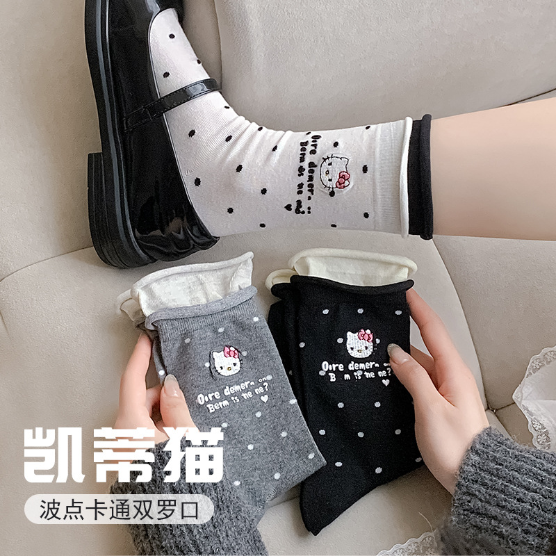 Pila de calcetines para niños, lunares, rizos, dibujos animados de moda, Hello Kitty, calcetines delgados de verano, calcetines de mujer Zhuji al por mayor