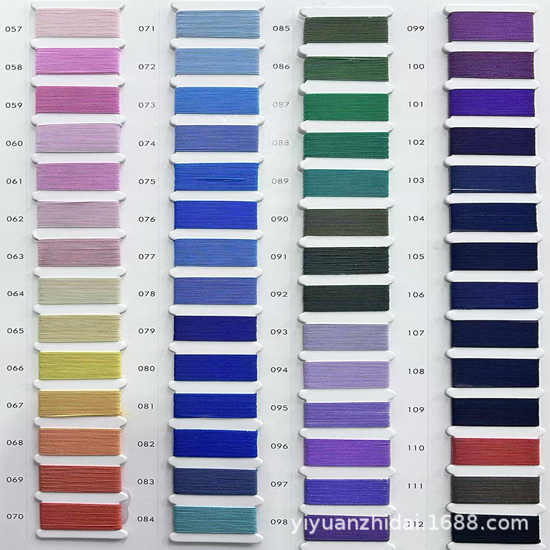 색상 2 0.5mm 고무줄 200야드