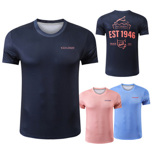 New badminton clothing cultural shirt men's and women's short-sleeved quick-drying competition sports casual top children's sportswear 228
