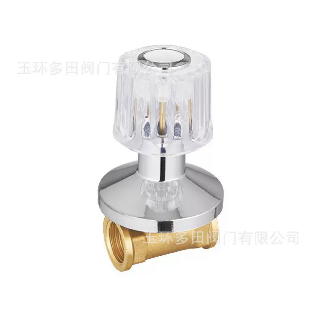 铜暗阀4分暗装开关澡堂花洒阀门1/2 快开黄铜截止阀