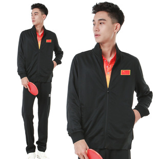 [wet father recommend] table tennis net cool black national clothing table tennis badminton clothing sports long sleeve coat trousers suit